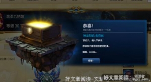 记得你一直都在
