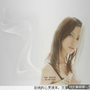 谁是谁的谁