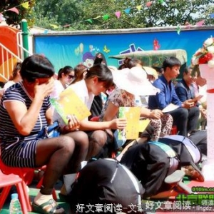 创造流泪的机会