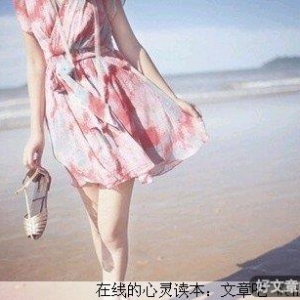 爱是勉强不来的