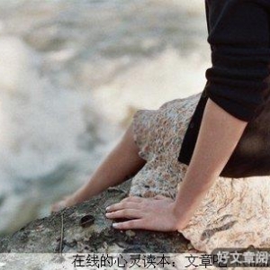 我们成了最熟悉的陌生人