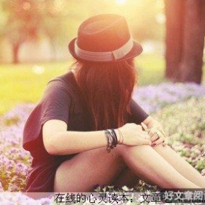 思念划过，落下满地伤痕