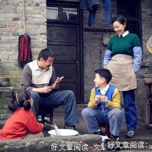 家的诱惑