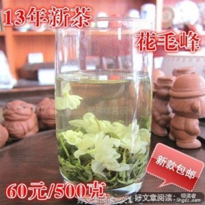 想你在飘雪的午后