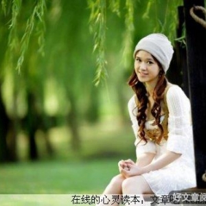 幸福就是简单，幸福就是拥有