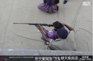 女人是不是弱者