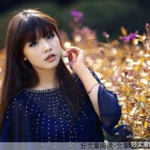 今生的爱就是静静的守望着你