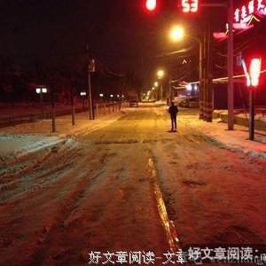 分手100天