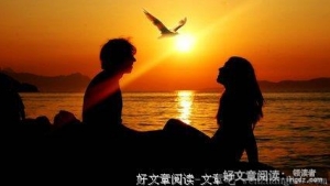 要不是听说过爱情，多少人会知道爱情