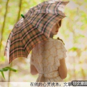 男人更需用心爱你的女人