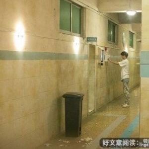 感觉腿已经都不是自己的腿了！有点虚脱...