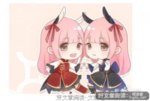 孤独的舔伤