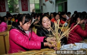 小小的老师与孩子