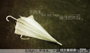 爱情是一种甜蜜的折磨