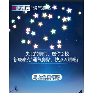 忙碌中找寻快乐