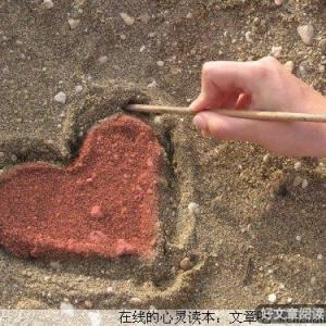 我想你时，你在念着谁