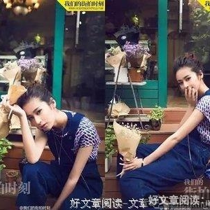 信念支撑着的爱情