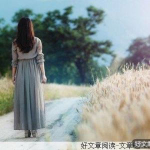 把你忘记真的好难
