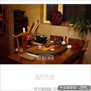 眼泪依为伊人落