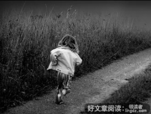 人生总会面临非议