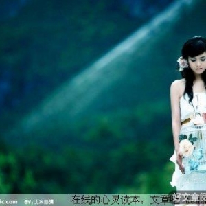 守候，一种别样的幸福