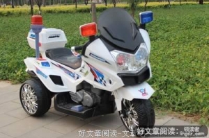 爱需要经营