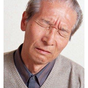 痛苦
