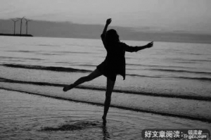 经典短篇：有爱才敢来