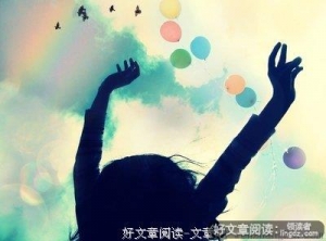 人生失败的三十种原因，让你离成功近一步！