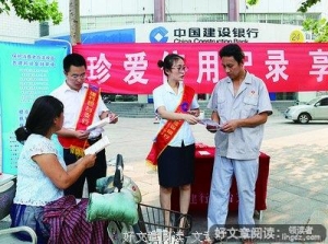 人生在完成中享受幸福