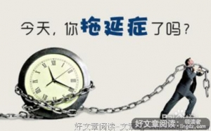 无数次说着要放弃，但终究还是舍不得
