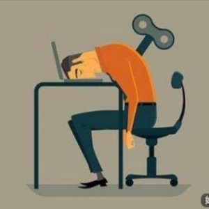 生活太累，如何与压力做朋友？