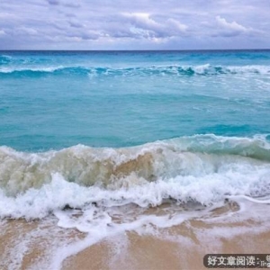 别太气盛，得饶人处且饶人