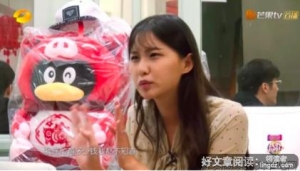在你心中，你的老公就像扶不起的阿斗，为什么会这样呢？