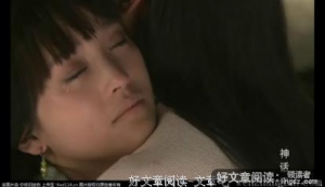 有一种爱情叫“素素”
