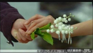 悟透爱情，悟透人生