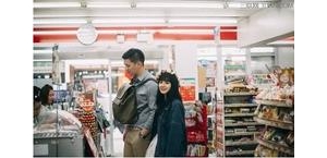 “恋爱饥渴症”与“恋爱恐惧症”