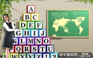 作为班主任有感