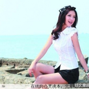 老婆其实就是天使
