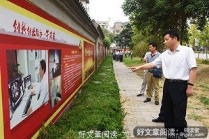 前进的力量