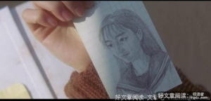 那封情书，我还在写着