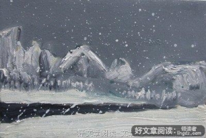 七月雪花飘