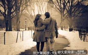 好的婚姻从不过问爱情
