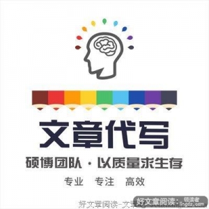 警卫连 斑驳了谁的回忆