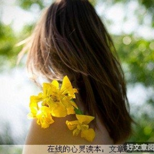 既然不爱，何不放手