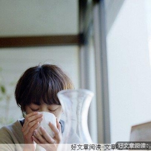 我想有那么一个人，与我一起相守到老