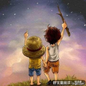真正的朋友，从来不需要巴结