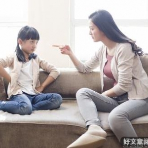 发脾气以后