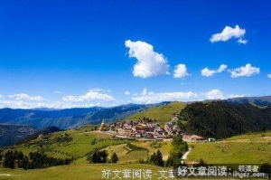 在马尔康的军旅记忆 作 者：beyond1212（秋风抚琴）