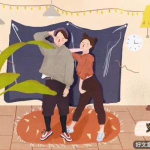 爱你的人，微信不秒回很正常